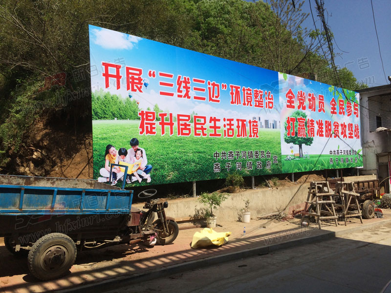 <b>蜀山区迷你发光字制作</b>